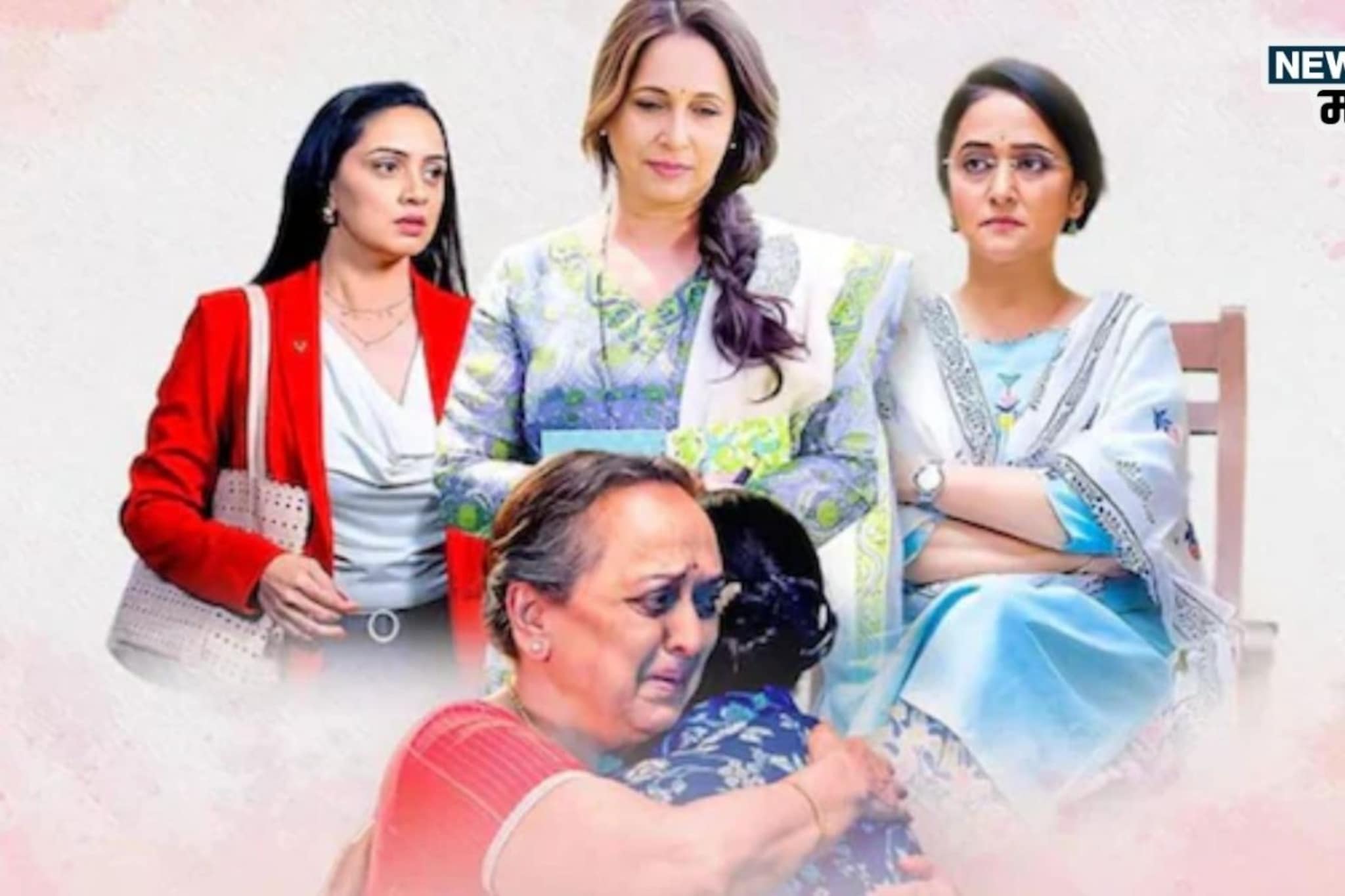 तीन मैत्रीणींची गोष्ट अन् ते भावूक करणारं गाणं, पाहाल तर पाणावतील डोळे,VIDEO