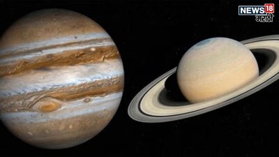 2026: Saturn-Jupiter Conjunction to Transform Fortunes for 3 Zodiacs!