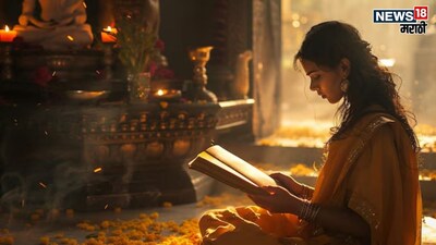 Avoid These Times for Hanuman Chalisa Recitation to Prevent Harm