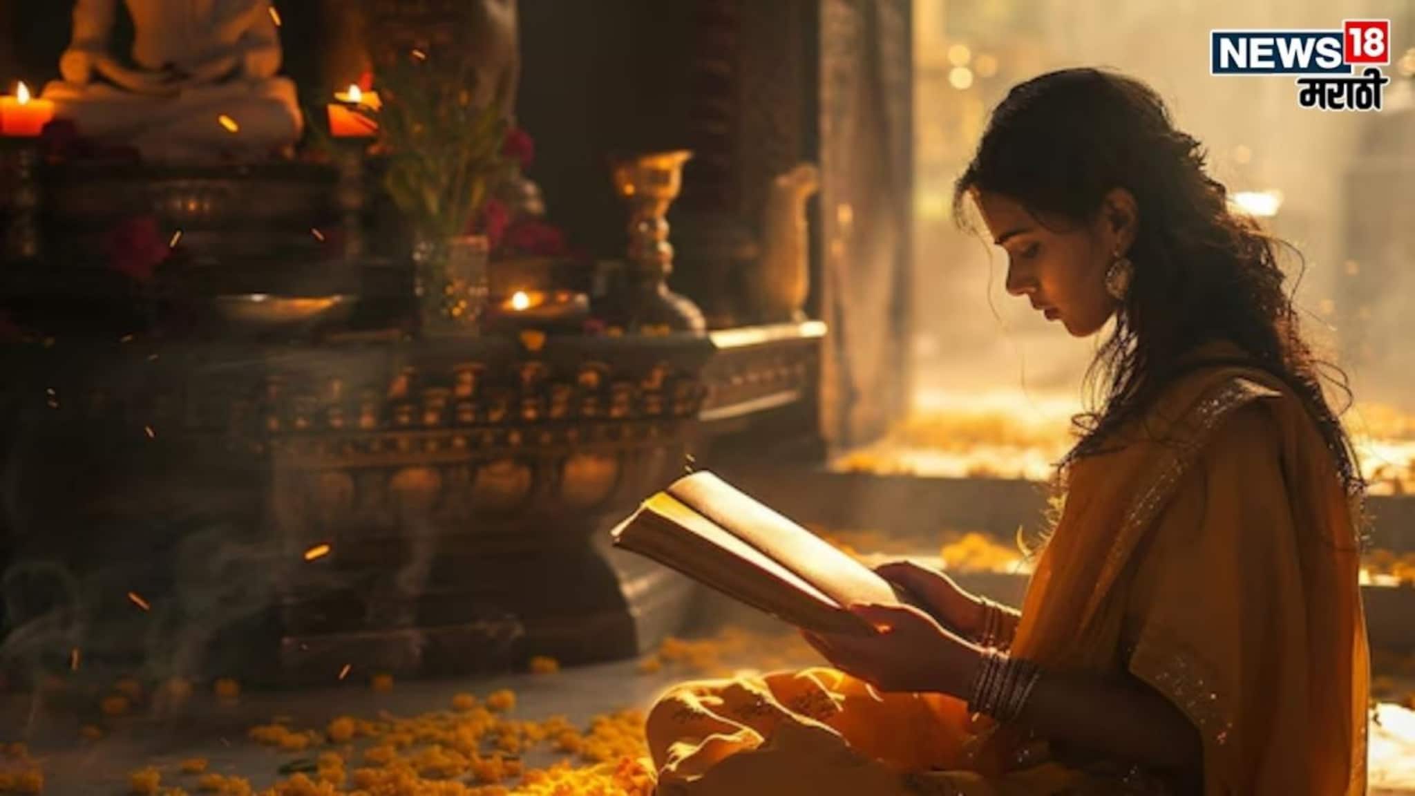 'या' वेळेत चुकूनही वाचू नये हनुमान चालीसा, होईल नुकसान; 99% लोक करतात चूक!