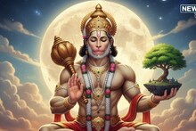 हनुमान चालीसा पठण कधी करू नये? 99 टक्के लोक करतात चूक, 'ही' असते योग्य वेळ!