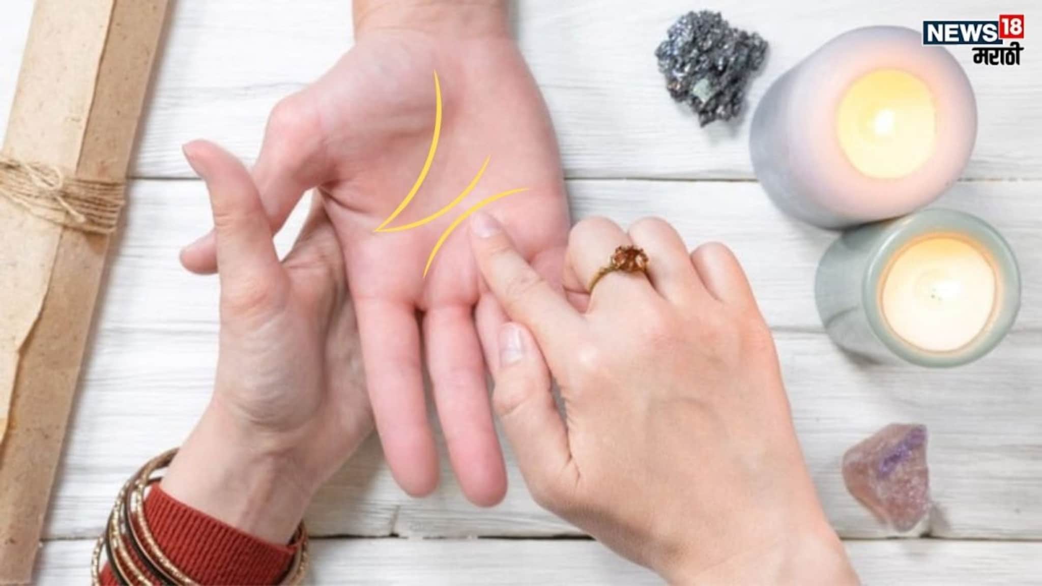 करोडपती होणार! तळहातावर दिसतात 'या' खास रेषा, तुमच्या हातातही आहे का राजयोग? लगेच चेक करा