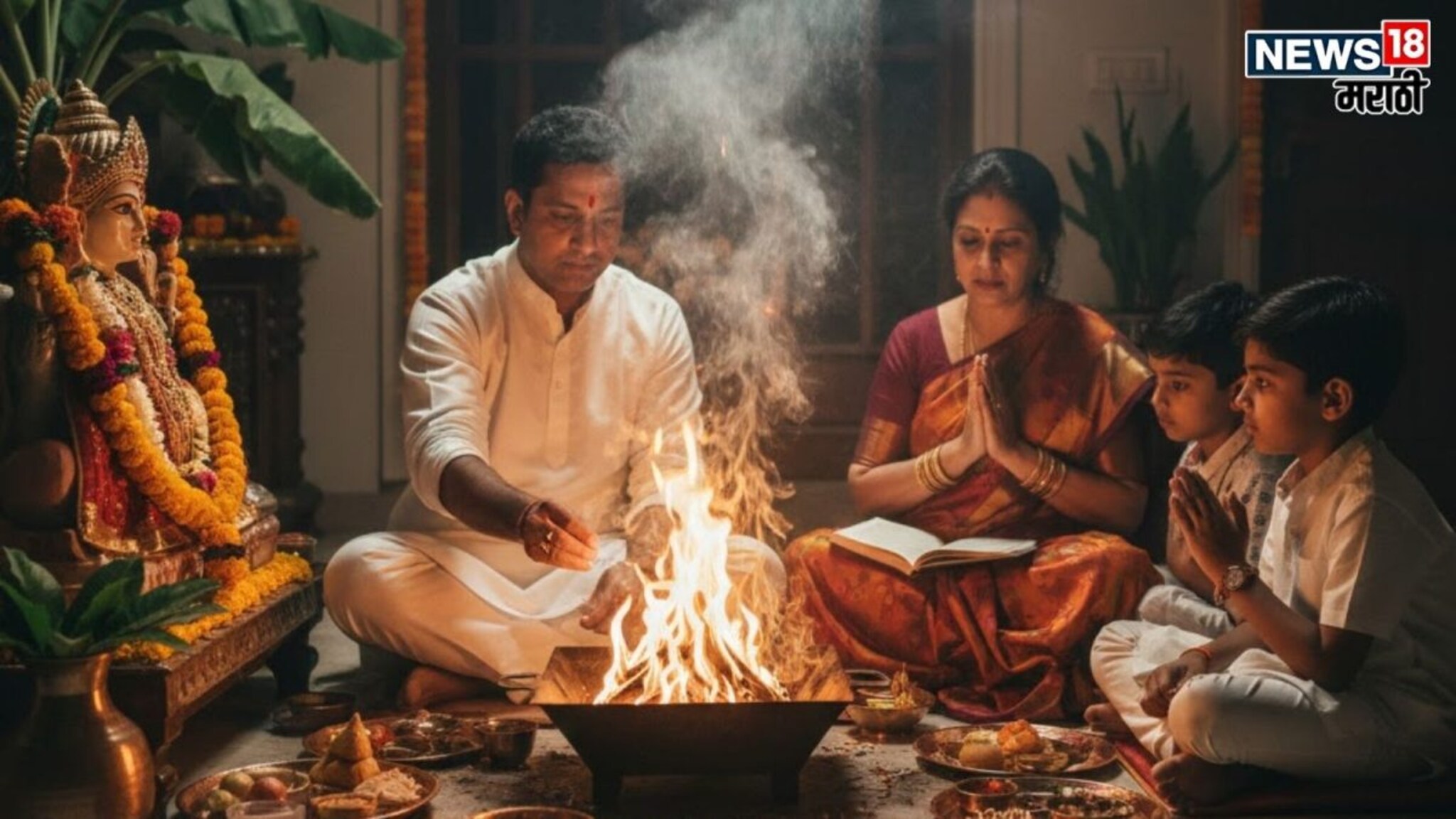 हवन संपल्यानंतर उरलेल्या राखेचं नेमकं काय करायचं? 'असा' करू शकता उपयोग, घरातही राहील पॉजिटिव्हिटी