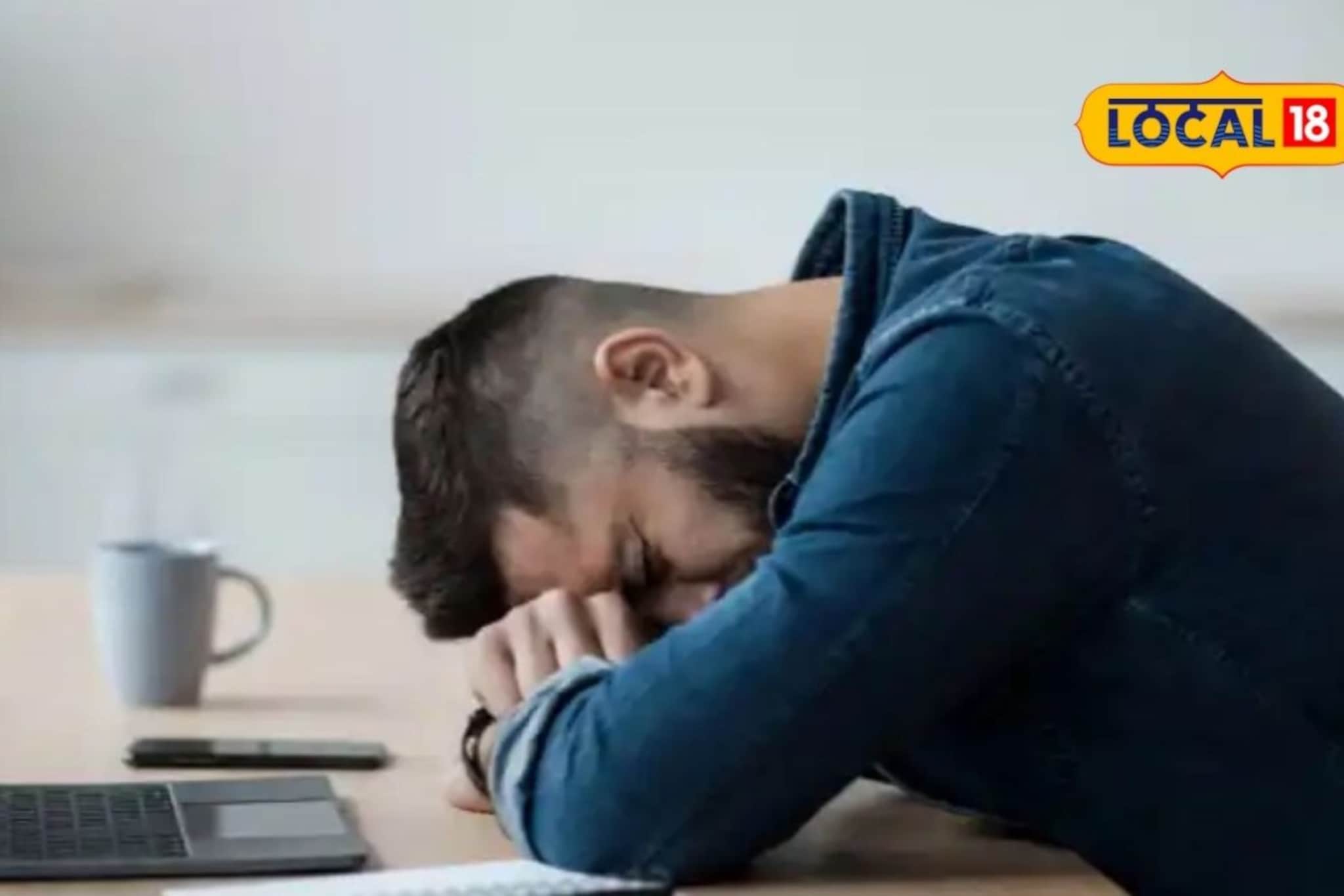 कामाचा ताण अन् अपुरी झोप, सतत जाणवतोय थकवा, वेळीच घ्या ही काळजी