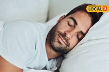 Health Tips : तुम्हाला सारखा राग येतो, रात्री झोप लागत नाही? सावधा व्हा, डॉक्टरांचा महत्त्वाचा सल्ला