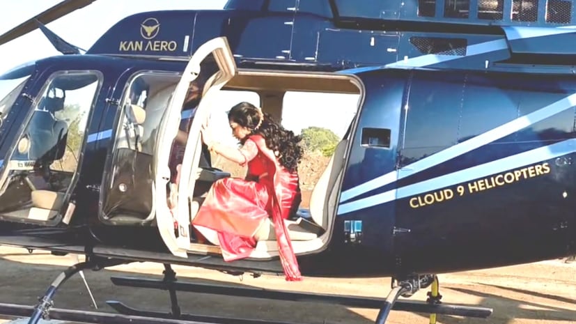  या दोघांचा लग्नसोहळा हा शनिवार दि. १३ रोजी सायंकाळी ६:२१ वाजण्याच्या गोजर शुभमुहूर्तावर शाही विवाह सोहळा पार पडणार आहे.  