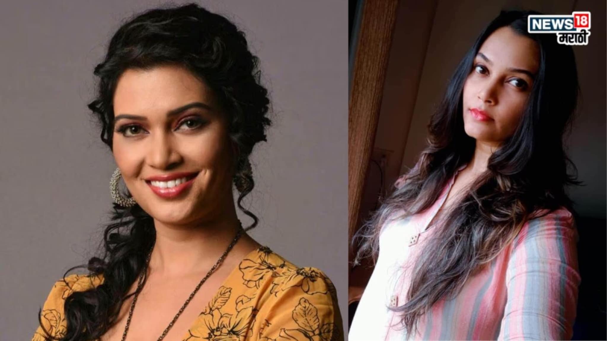 'आई कुठे काय करते' फेम अभिनेत्रीच्या सुनेचा कांड, दीड कोटीची खंडणी घेताना रंगेहात पकडलं