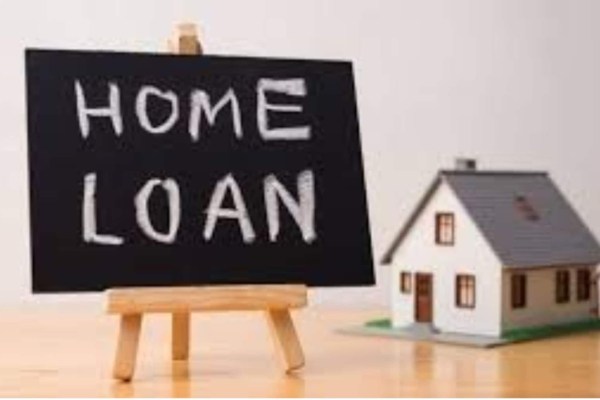 देशातील सर्वात मोठ्या बँकेची गृहकर्जावर मोठी घोषणा, तुमचा EMI कमी होणार का? देशातील सर्वात मोठ्या बँकेची गृहकर्जावर मोठी घोषणा, तुमचा EMI कमी होणार का?