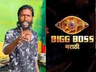 नाद करती काय, BIGG BOSS पाहायला यायला लागतंय, हॉटेल भाग्यश्रीच्या मालकाची ग्रँड