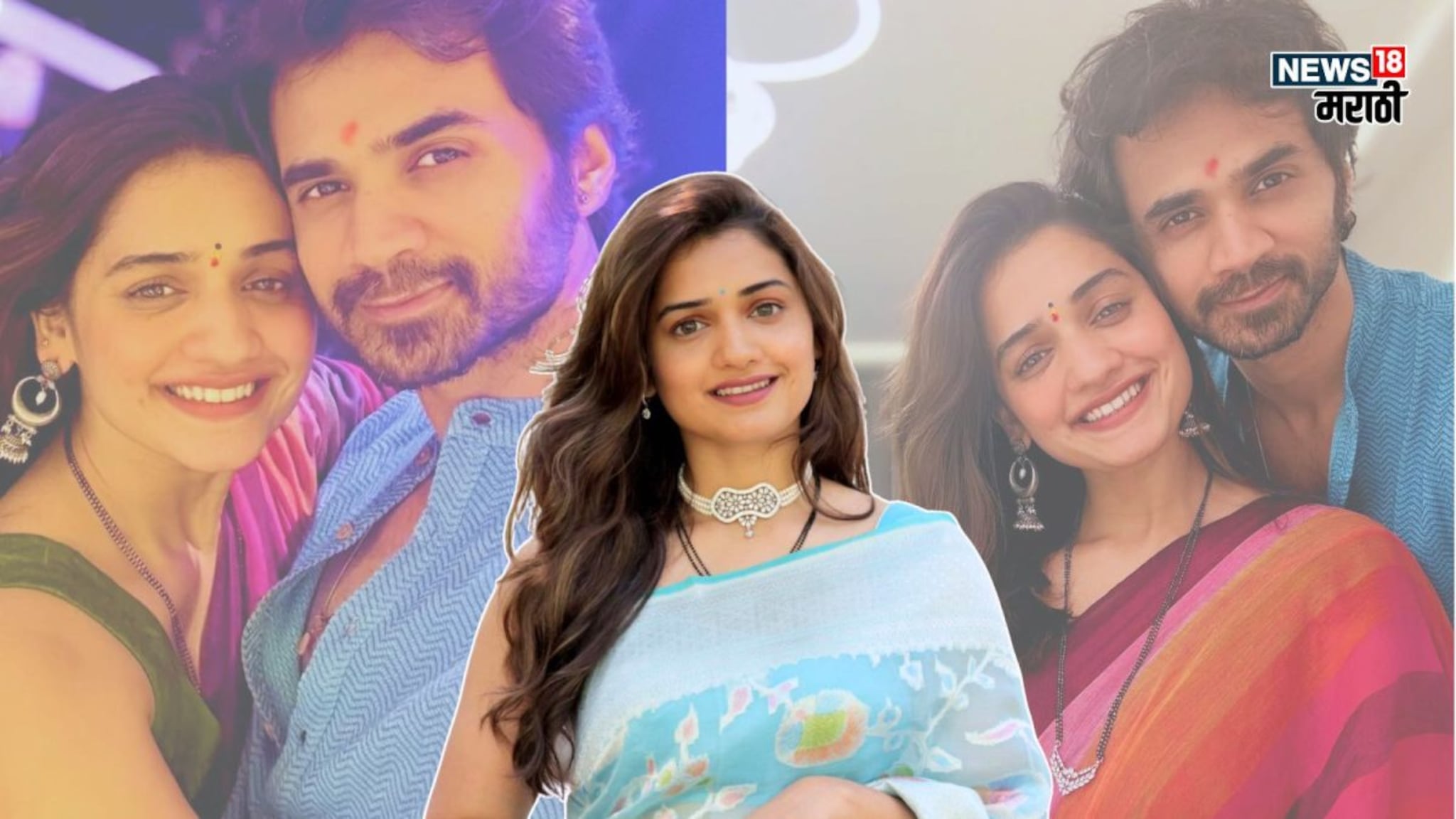 'ही गोष्ट जमली तरच आई होईन', हृता दुर्गुळेनं अखेर प्रेग्नंसीच्या प्रश्नांवर दिलं उत्तर