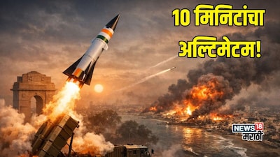 India's Mach 8 Hypersonic Missile ET-LDHCM: Karachi in 10 Mins, Game Changer for Defense!