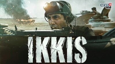 'Ikkis' Shifts Release Date to Avoid 'Dhuranthar' Storm & 'Avatar' Clash!