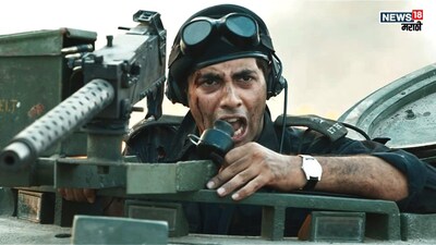 इक्कीस फीस विवाद: धर्मेंद्र को मिला सबसे कम मानधन, अगस्त्य नंदा को तिगुना