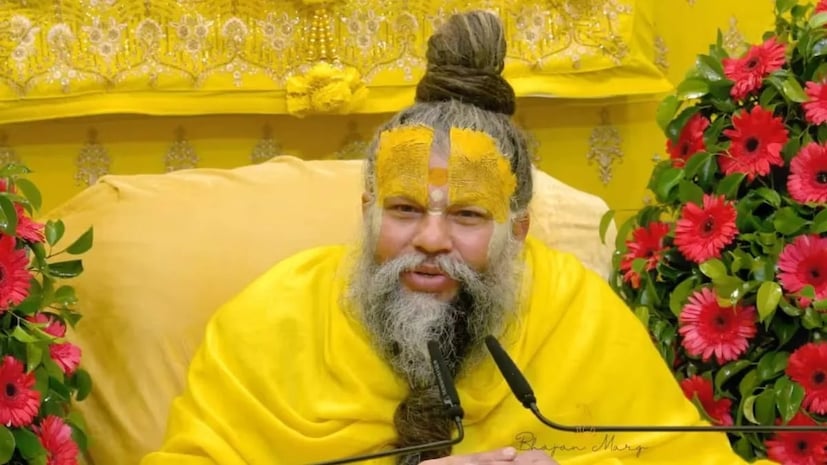 ते म्हणतात, 