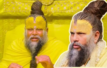 काय सांगता! खरच या जन्मात भोगावे लागतात पूर्व जन्माच्या चुकांचे भोग?