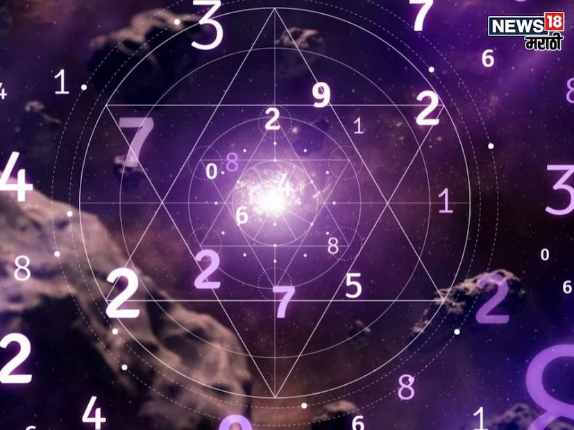 अंकशास्त्रज्ञांच्या मते, काही मूलांक असे आहेत ज्यांचे लोक नैसर्गिकरित्या तीव्र बुद्धिमत्ता, व्यवसाय कौशल्ये आणि उत्तम निर्णयक्षमता घेऊन जन्मतात. यामुळे ते इतरांपेक्षा लवकर आणि झटपट श्रीमंत होतात.