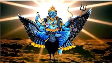 'या' एका पॉवरफुल स्तोत्राचे पठण करेल साडेसातीपासून सुटका, राहील शनी देवाची कृपा 'या' एका पॉवरफुल स्तोत्राचे पठण करेल साडेसातीपासून सुटका, राहील शनी देवाची कृपा