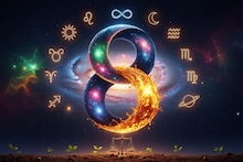 Numerology: दिनांक 8, 17, 26 या जन्मतारखा असणाऱ्यांना घबाड! नवीन वर्ष 2026 मध्ये इतक्या लाभाच्या गोष्टी नशिबी