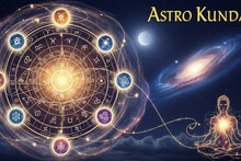 Jwalamukhi Yog 2025: शनिवारचा दिवस अशुभ! अभद्र योग जुळल्यानं चुकूनही या 5 कामांना हात घालू नका