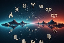 शुक्रवारचा दिवस कोणासाठी भाग्याचा? मेष ते मीन 12 राशींचे दैनिक राशीफळ