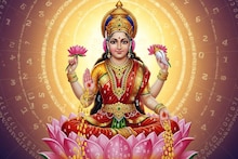 Numerology: नव्या संधी चालून येतील! शुक्रवारी या मूलांकावर लक्ष्मीची कृपा होणार; पैसा-अर्थिक लाभ