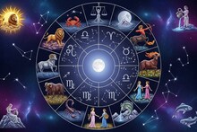 Astrology: संकटांना घाबरलो नाही लढलो..! या राशींचे आता चमकणार नशीब; कष्टाला गुरु-मंगळाची साथ