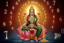 Numerology: आर्थिक सुबत्ता येणार! मार्गशीर्ष गुरुवारी 3 मूलांकाना मोठा जॅकपॉट; कोणाला अलर्ट