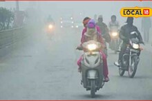 Weather Alert: वारं फिरलं! महाराष्ट्रात आता वातावरण बिघडणार, हवामान विभागाचा अलर्ट
