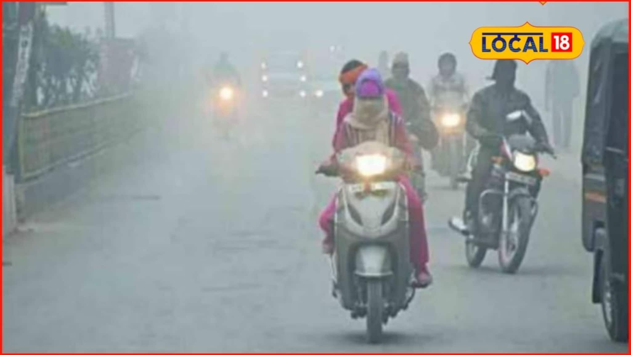 Weather Alert: डिसेंबरअखेर वारं फिरलं, हवामानात मोठ्या बदलांची शक्यता, IMD चा अलर्ट
