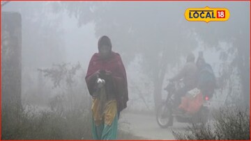 महाराष्ट्राला बसणार बर्फासारखा लाटेचा तडाखा, हवामान विभागाकडून अलर्ट