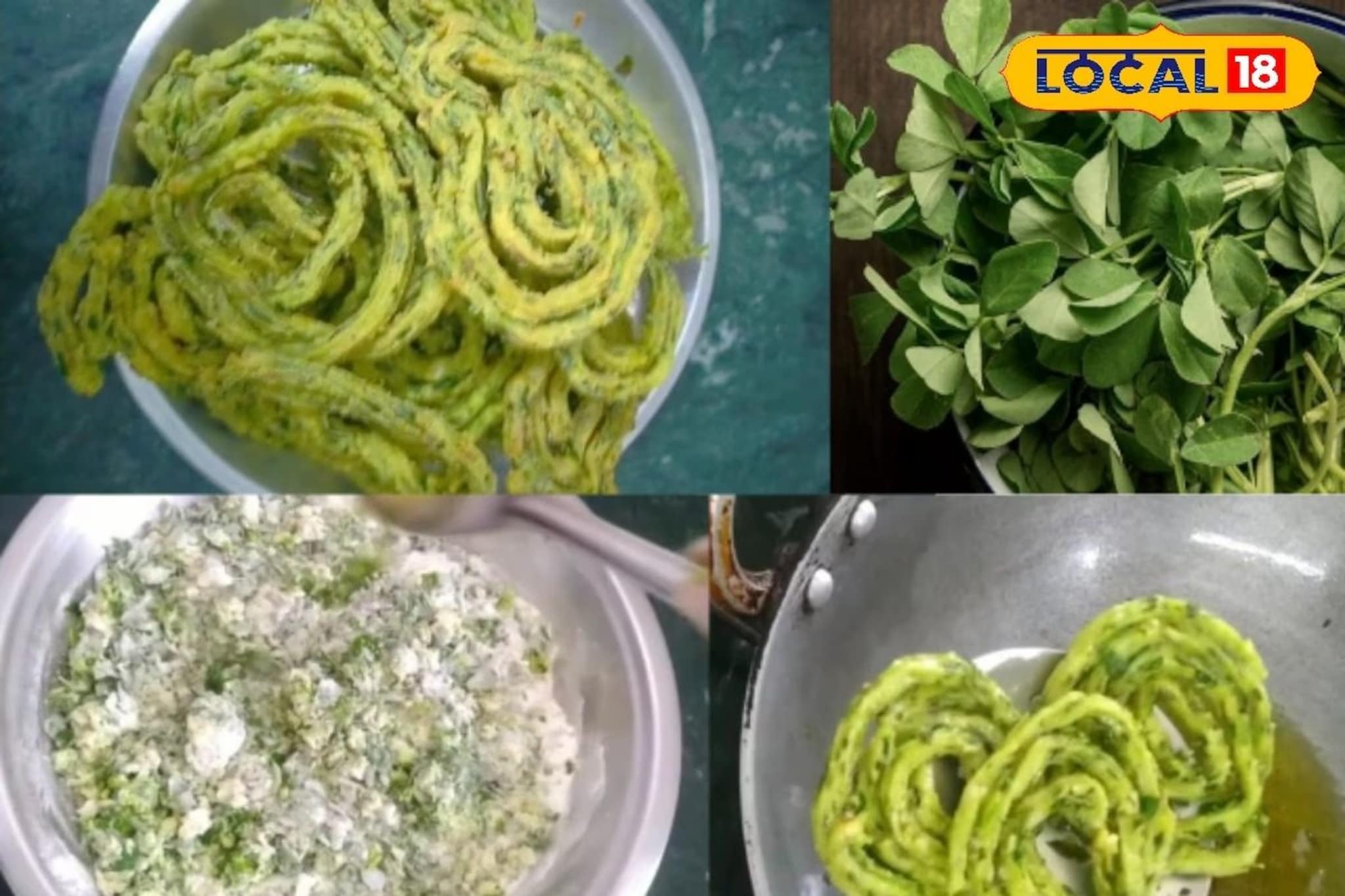 हिवाळ्यासाठी बेस्ट स्नॅक्स रेसिपी, बनवा मेथीची कुरकुरीत चकली! पाहा सोपी रेसिपी