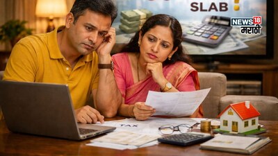 Old Tax Regime: Will it be abolished? Salaried individuals anxious before Budget 2026