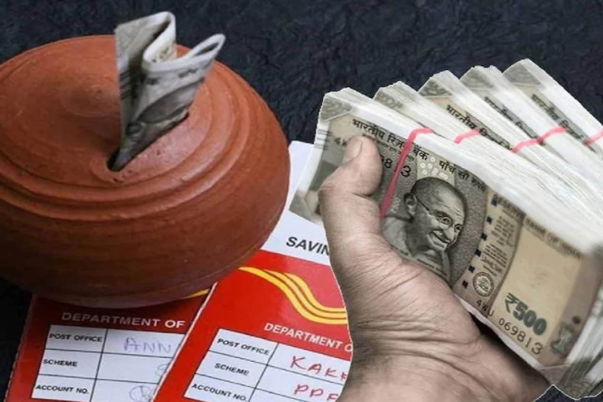 Post Office: पत्नीच्या नावे एक लाख गुंतवले तर 24 महिन्यात किती रिटर्न मिळतील?