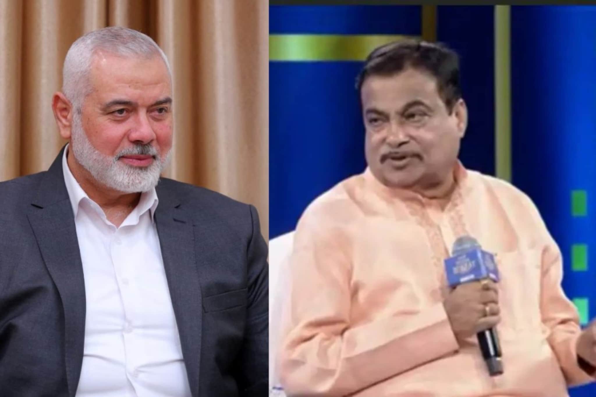 हत्येच्या आधी नितीन गडकरींची हमास प्रमुखाशी भेट, घडले जगाला हादरवणारे प्रकरण हत्येच्या आधी नितीन गडकरींची हमास प्रमुखाशी भेट, घडले जगाला हादरवणारे प्रकरण