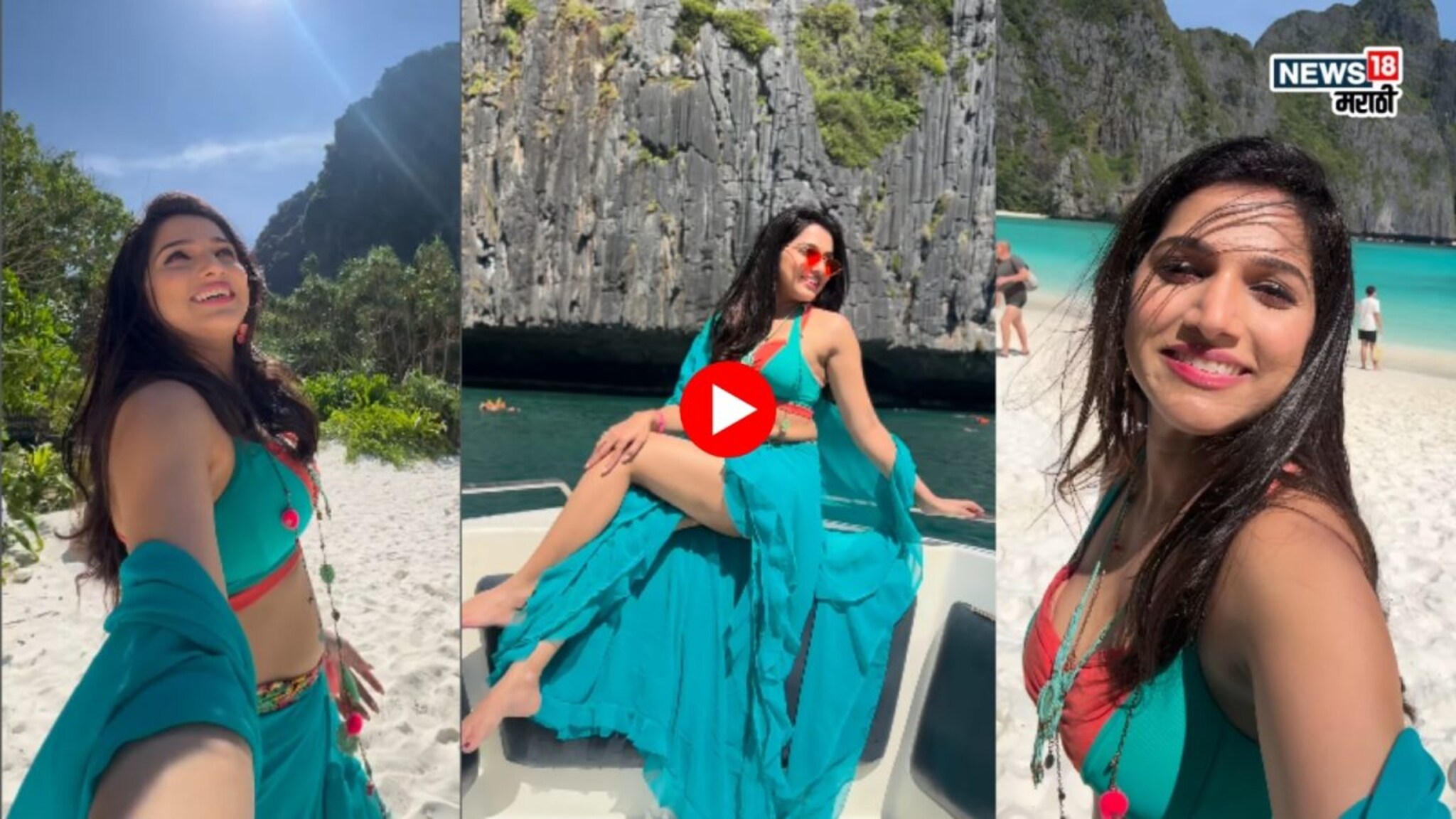 सुरजच्या लग्नानंतर जान्हवी किल्लेकरने थेट गाठलं थायलंड, बीचवर दिसला हॉट बिकिनी लूक, VIDEO पाहिला का?