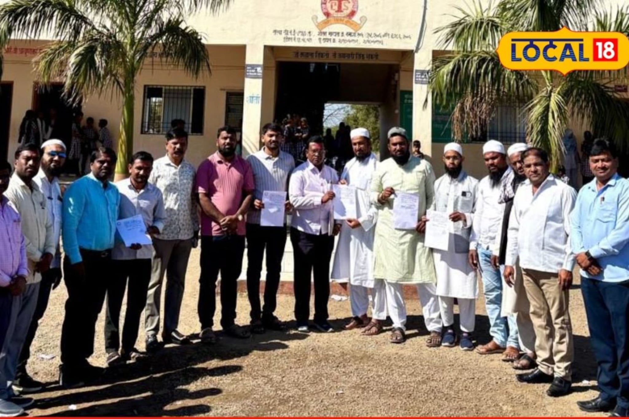 2 तास मोबाईल आणि टीव्ही राहणार बंद, महाराष्ट्रातील या गावाने घेतला निर्णय, Video