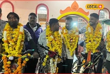 12 मित्रांचा अनोखा ग्रुप, तब्बल 2500 किमीचा प्रवास करत जाणार वैष्णोदेवी, 3 वर्षांपासून करतायत यात्रा, Video