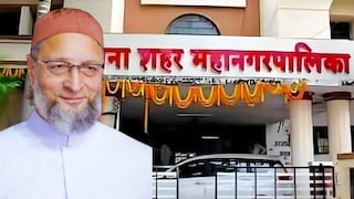 जालना एमआयएम उमेदवार