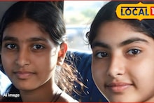 इंटरनेटवर सर्च केलं अन् घर सोडलं, जालन्याच्या अल्पवयीन मुलींनी थेट नेपाळ गाठलं, कारण धक्कादायक!