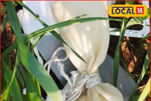 शेतात कामाची लगबग, आकाशातून अचाकन कोसळलं विचित्र उपकरण..., जालन्यात खळबळ!