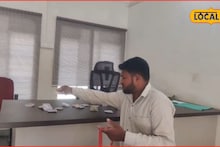 तहसीलदाराच्या टेबलावर पैशाचा पाऊस, शेतकऱ्याच्या ‘त्या’ कृतीने खळबळ, जालन्यात काय घडलं? Video