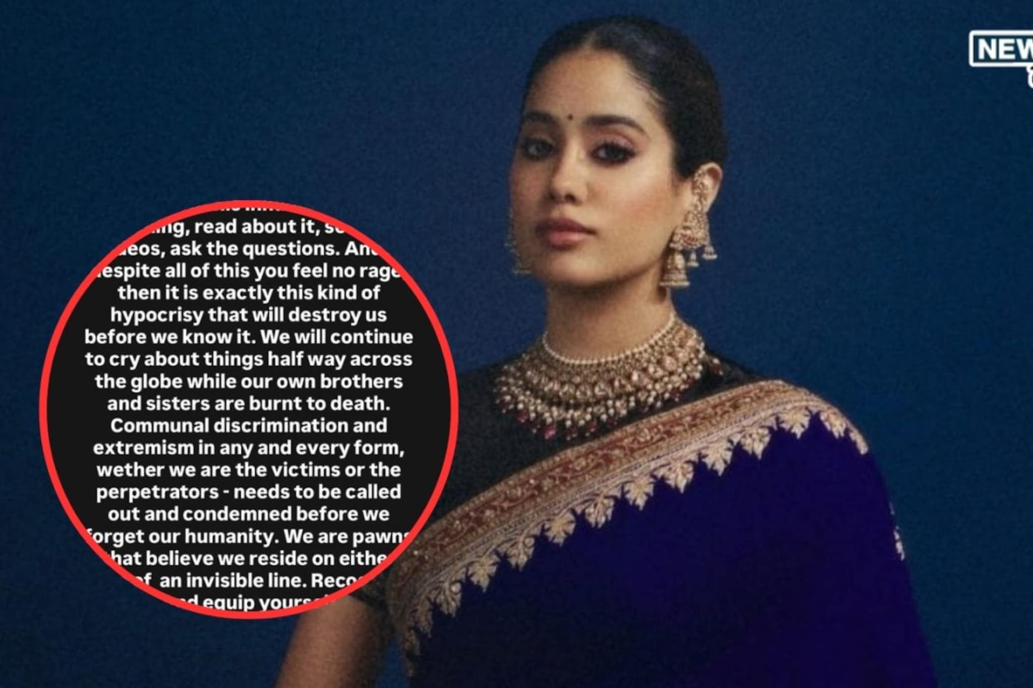 'आपल्या भावा-बहि‍णींना जिवंत जाळतायत...' बांगलादेशातील प्रकारावर जान्हवीचा संताप