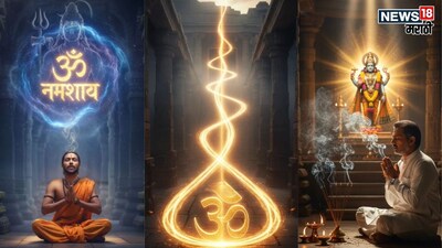 Mantras: Why 99% Chant Wrong! Guru's Guidance Crucial for Safe Spiritual Progress