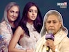 'नव्याने कधीच लग्न करू नये...' 28 वर्षांच्या नातीला जया बच्चन यांचा सल्ला,पण का?