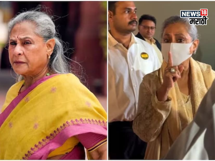 जया बच्चन यांच्या वक्तव्यावर पपाराझींची संतापजनक प्रतिक्रिया समोर आली आहे. पॅप पल्लव पालीवाल म्हणाले, 