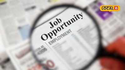 BOI Announces 540 Credit Officer Jobs: Apply by Jan 5, 2026!