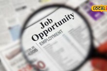 BOI Recruitment : खुशखबर! बँक ऑफ इंडियात नोकरीची मोठी संधी; अंतिम तारीख काय? वाचा सविस्तर