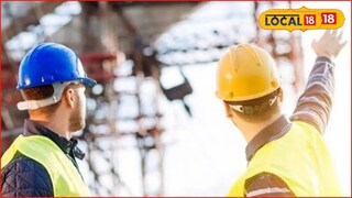 Job Opportunity: दहावी पास असाल तर थेट परदेशवारी आणि 1 लाख 30 हजार पगाराची नोकरी, इथं करा अर्ज!