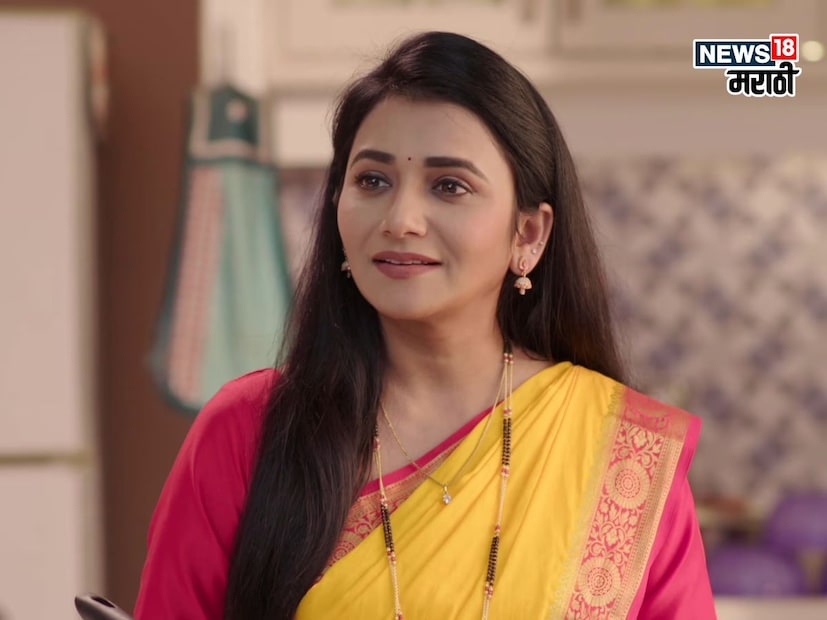 याच नोटवर मालिकेबाबत एक मोठी आणि महत्त्वाची अपडेट समोर आली आहे.  या निमित्तानं बोलताना अभिनेत्री जुई गडकरीनं तिच्या भावना व्यक्त केल्यात.  सायली म्हणजेच अभिनेत्री जुई गडकरी म्हणाली, 