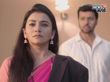 तीन वर्षे सलग TRP मध्ये टॉप!  'ठरलं तर मग' मालिकेबाबत मोठी अपडेट, ती काय?